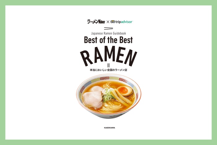 全日本最好的拉麵在這裡！Ramen Walker x TripAdvisor 推出日本拉麵指南！