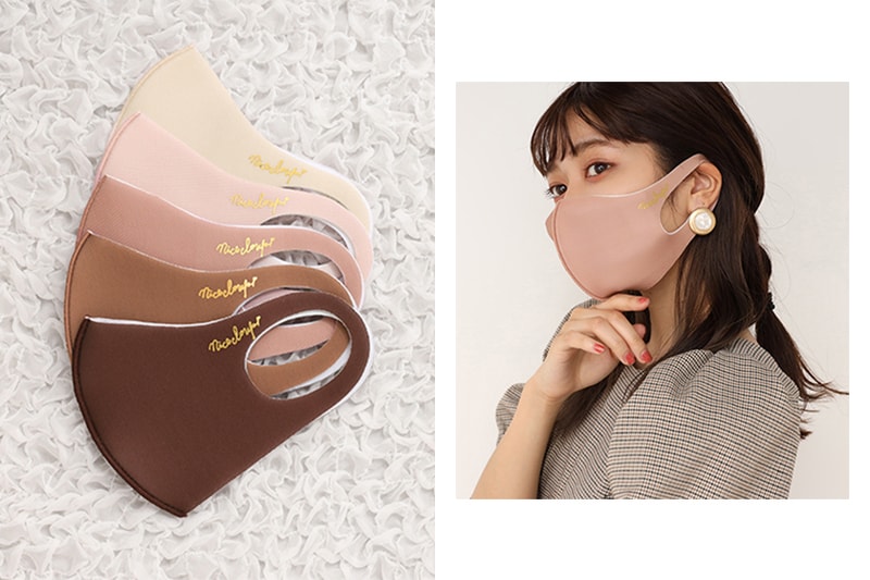 Japan NICECLAUP face mask blush tone