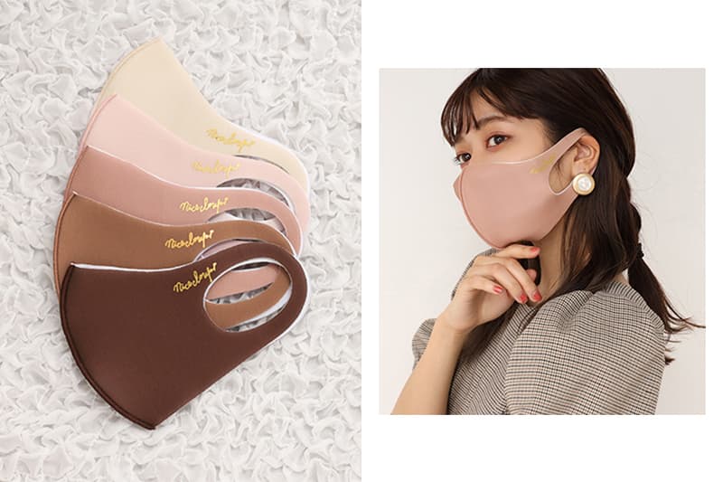 Japan NICECLAUP face mask blush tone