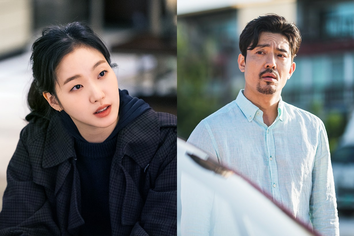 Kim Go Eun Kim Joo Hun Untact Covid-19 Coronavirus Movie Love Story It's Okay to not be OKay tvN Drama Netflix Korean Movie Korean idols celebrities actors actresses