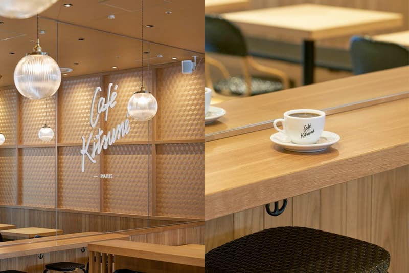 Cafe Kitsuné maison tokyo shibuya new 2020 limited drink