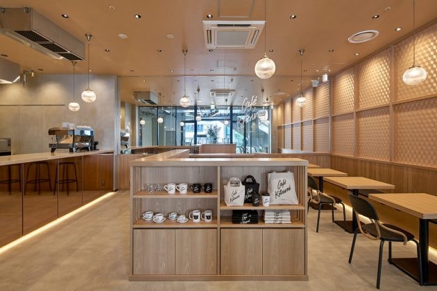 Cafe Kitsuné maison tokyo shibuya new 2020 limited drink