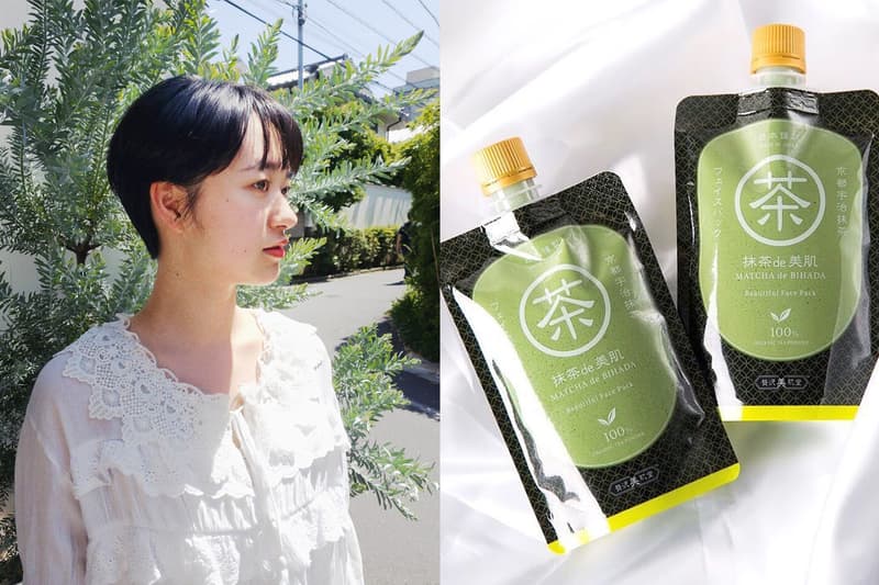 Matcha Mask Matcha de Bihada Zeitaku Bihadado PDC Japanese Skincare Masks Trending Skincare