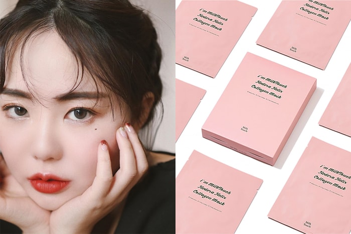 一塊就等於一瓶面霜!Milk Touch 常春藤骨膠原面膜,可以回復你皮膚失去的彈性!