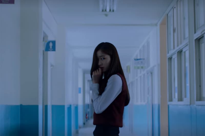 netflix korean horror series Goedam