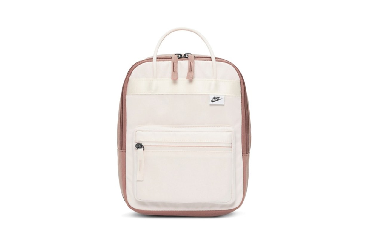 Nike premium mini backpack in cream