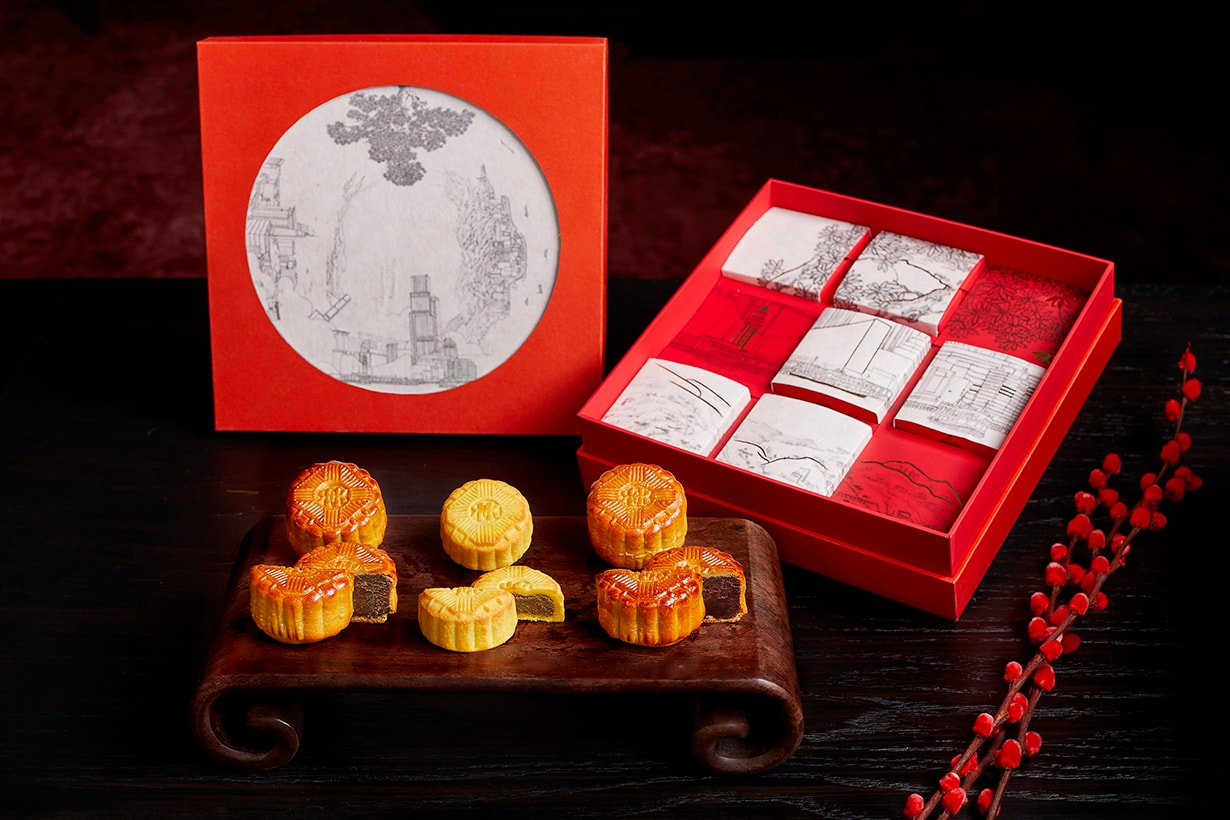mooncake 2020