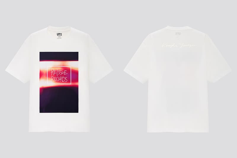 uniqlo Kenshi Yonezu ut when where buy 2020 taiwan t-shirt