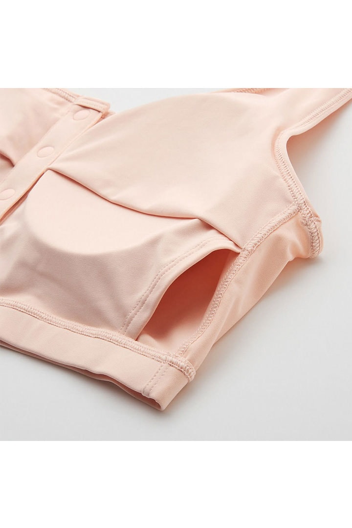 Uniqlo Bra