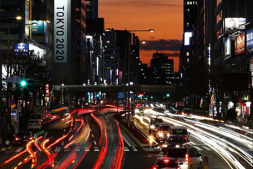 Image from Tokyo 2020 Olympics Web