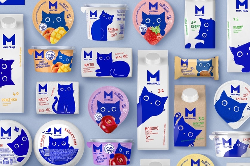 Milgrad Milk Cat Package Design Depot