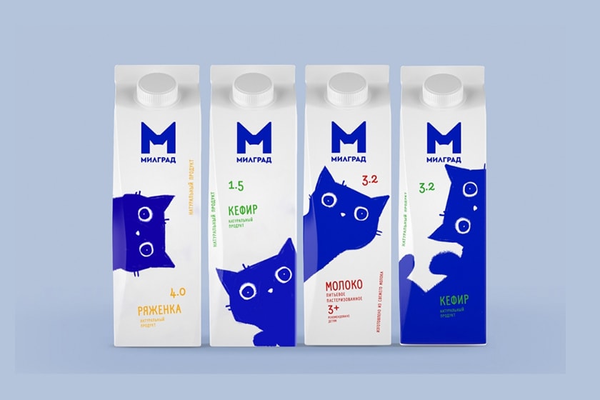 Milgrad Milk Cat Package Design Depot