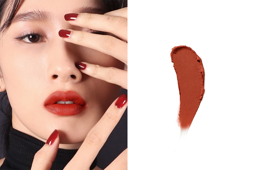 shu uemura brownish Red Lipsticks 2020 summer Lipsticks