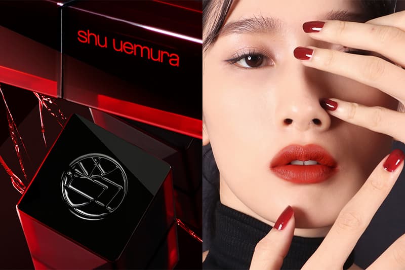 shu uemura brownish Red Lipsticks 2020 summer Lipsticks