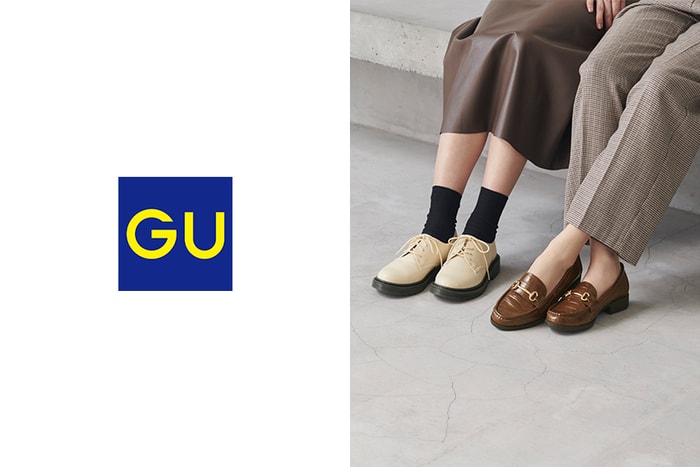 簡約而耐穿的日常單品：GU 這個全新系列為何引起廣大消費者一致好評？