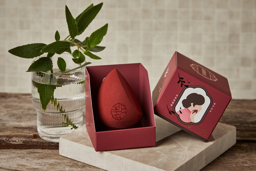 DianYanZhi Taiwan Brand Beauty Blender