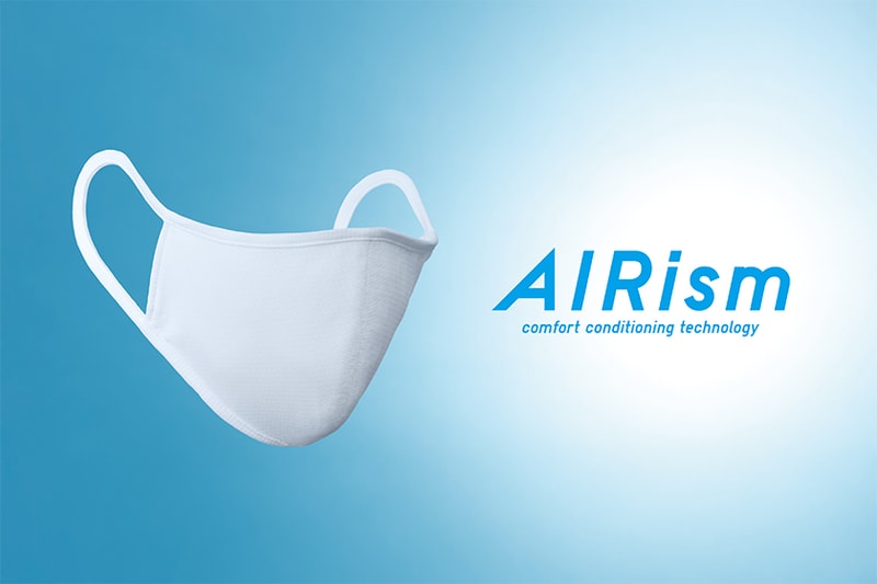 Uniqlo AIRism Mask Taiwan Release Date