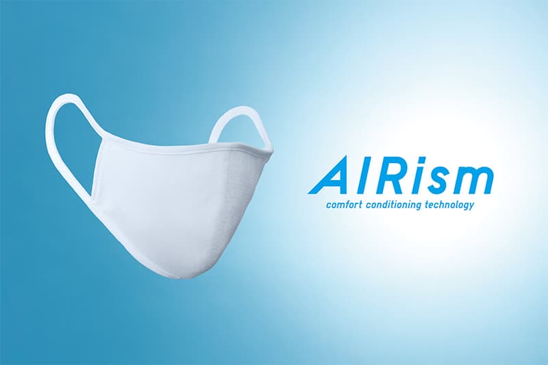 Uniqlo AIRism Mask Taiwan Release Date