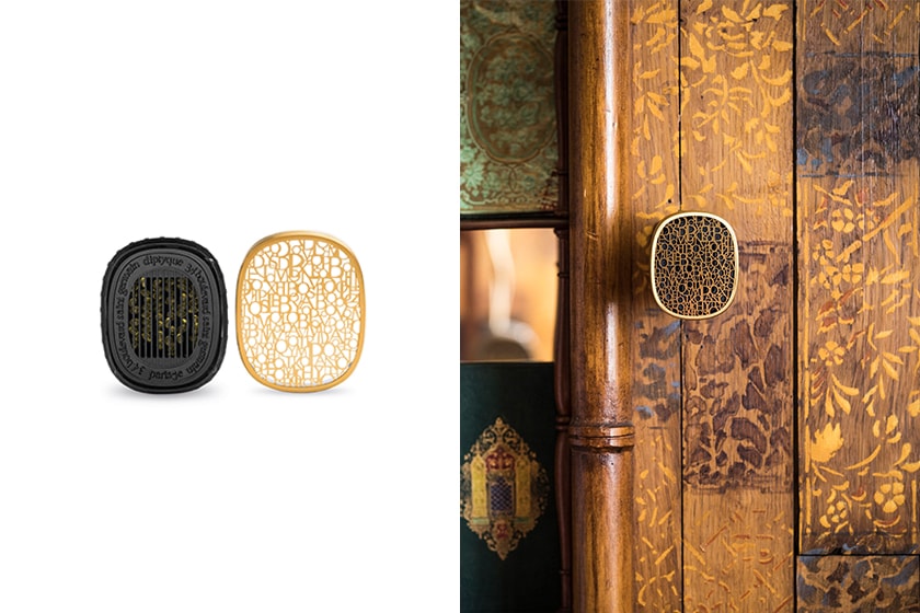 diptyque 7 Home Fragrances