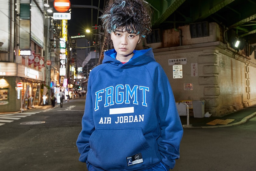 Jordan Brand Fragment Design Hiroshi Fujiwara Collaboration 2020