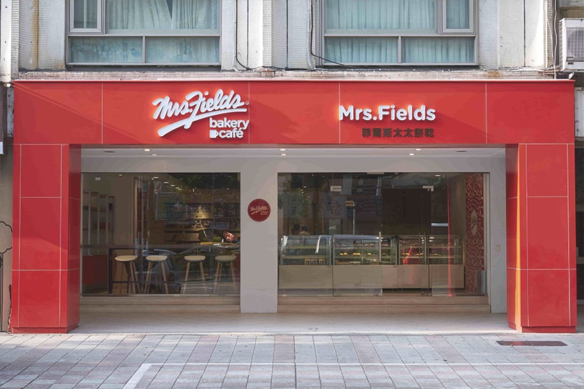 Mrs Fields Taipei Cookies shop