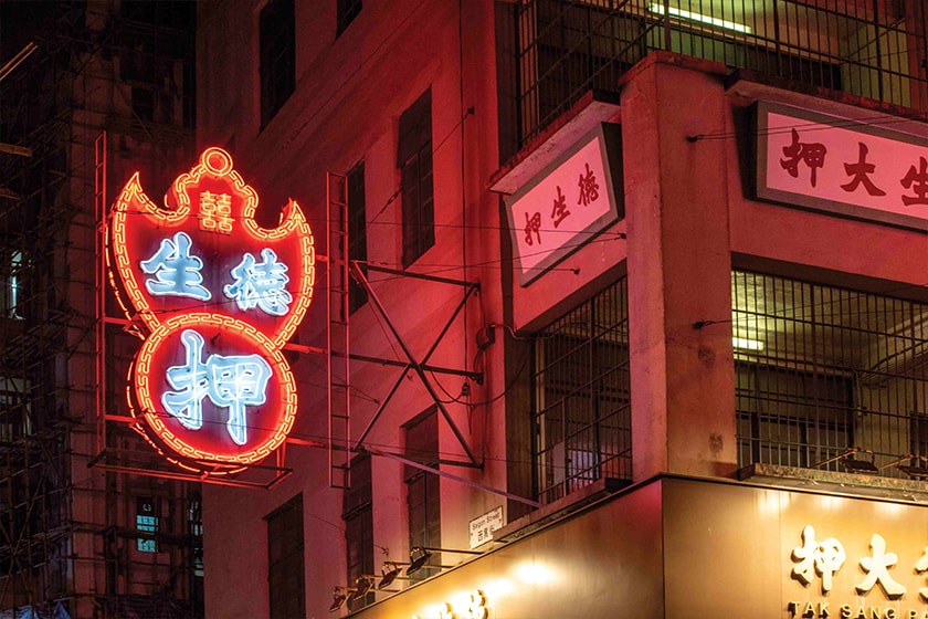 Hong Kong Travel Neon lights Street shot