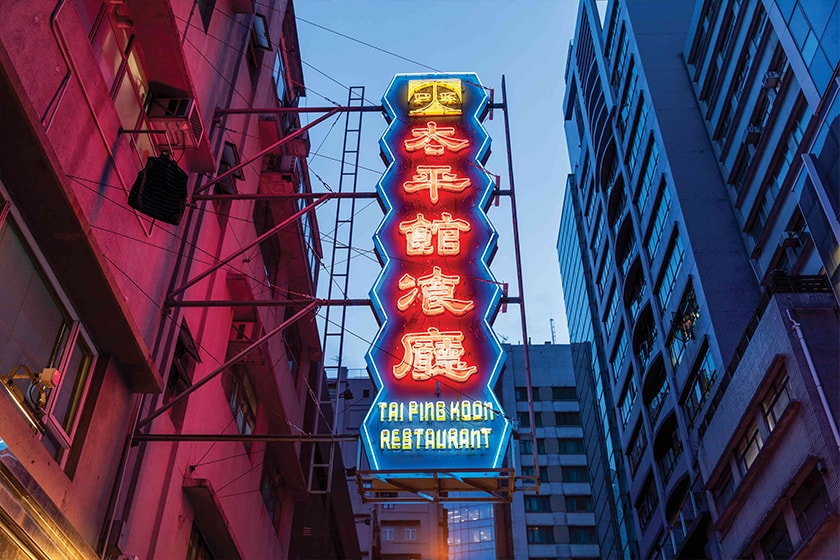 Hong Kong Travel Neon lights Street shot