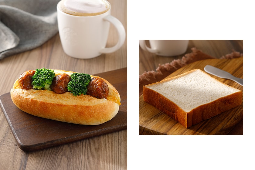 Starbucks Beyond Meat 2020 New menu Vegetarian Food