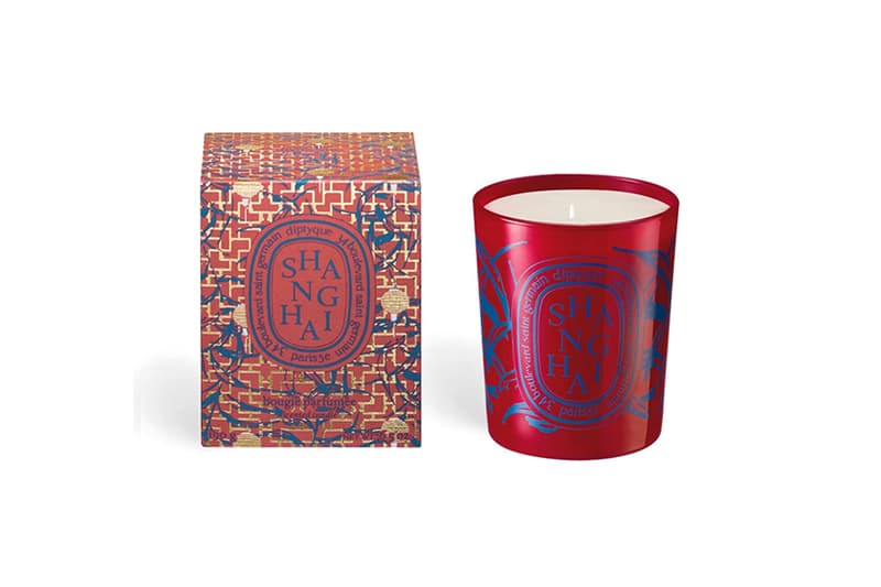 diptyque City Collection Scented Candle popup in Taiwan