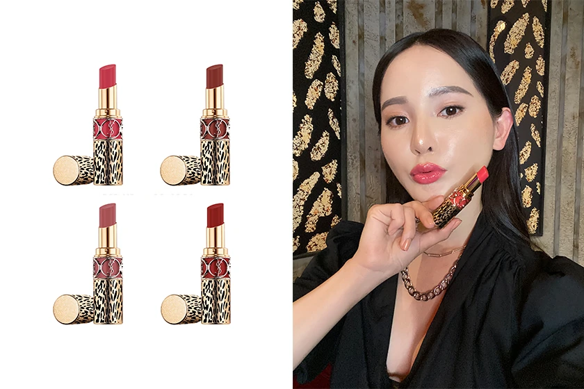 YSL Beauty 2020 Christmas collection