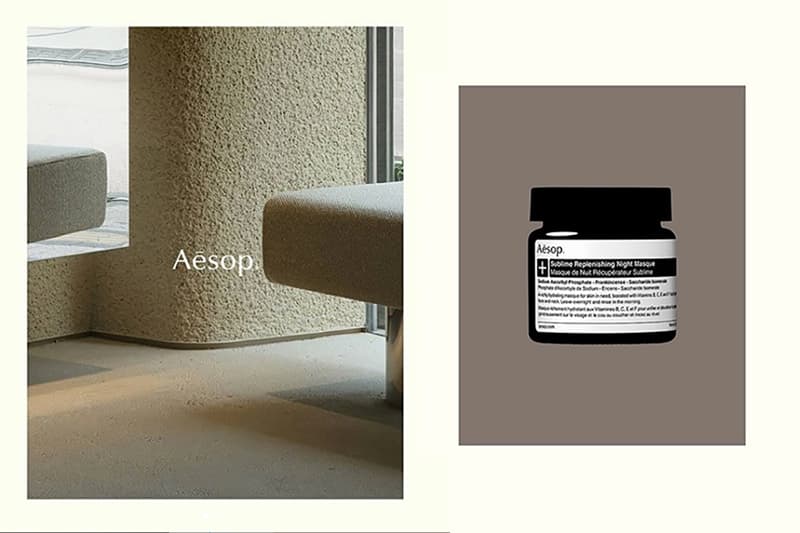 aesop-sublime-overnight-replenishing-masque-suzanne-santos