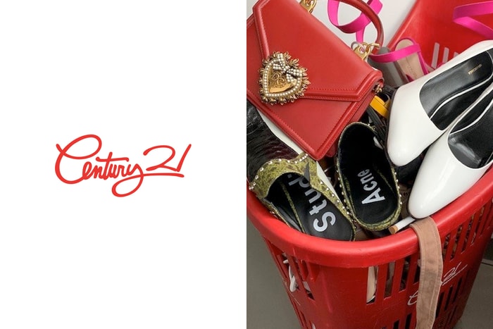 60 年來最好逛的折扣中心,沒想到 Century 21 竟也走向破產一途...