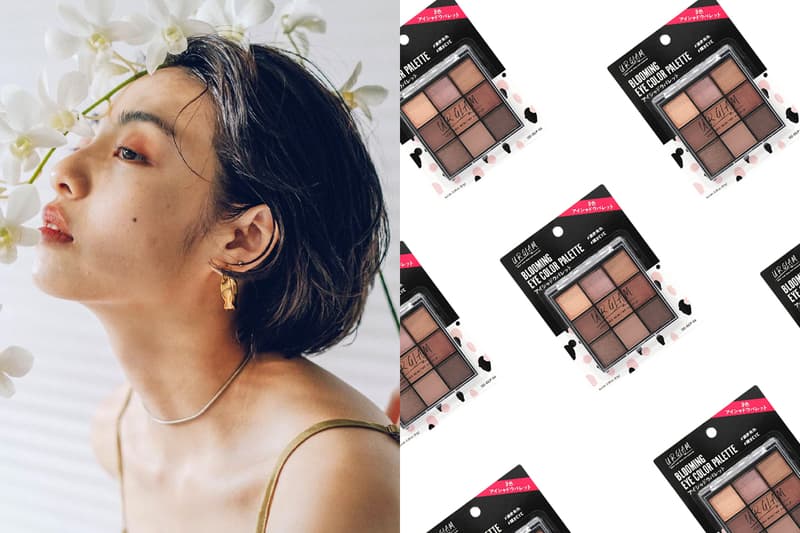 Daiso U R Glam Blooming Eye Color Palette Eye Shadow Palette Japanese Girls Makeup Cosmetics