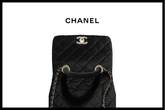 Chanel 經典手袋尺寸縮小,迷你版 Coco Handle Flap 怎能抗拒?