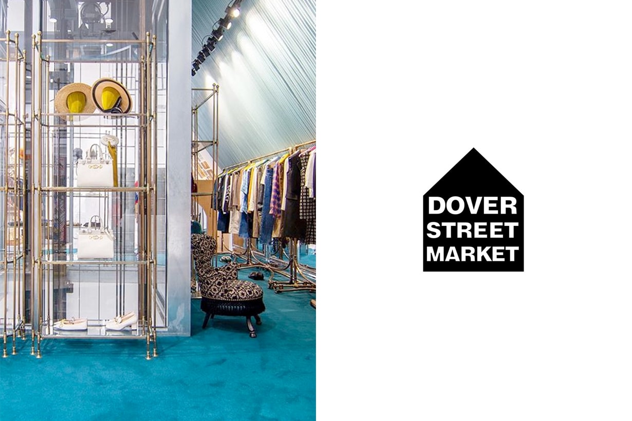 dover street market trading paris Adrian Joffe
