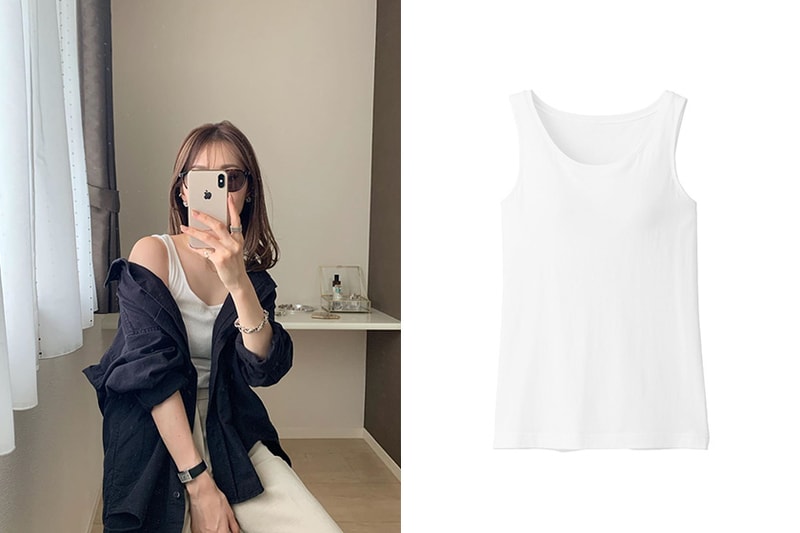 Muji white bra Tank Top 2020
