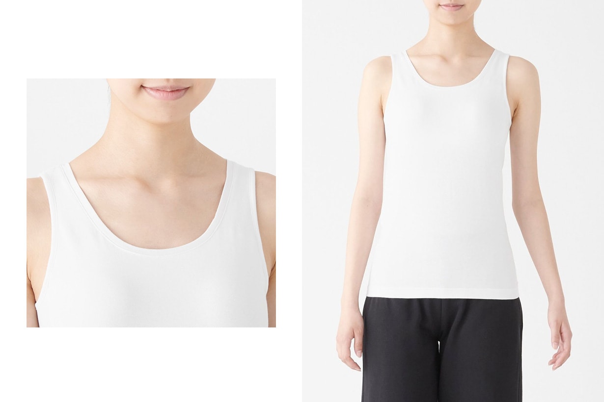 Muji white bra Tank Top 2020