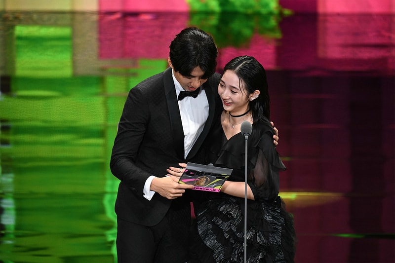 Golden Bell Awards 2020