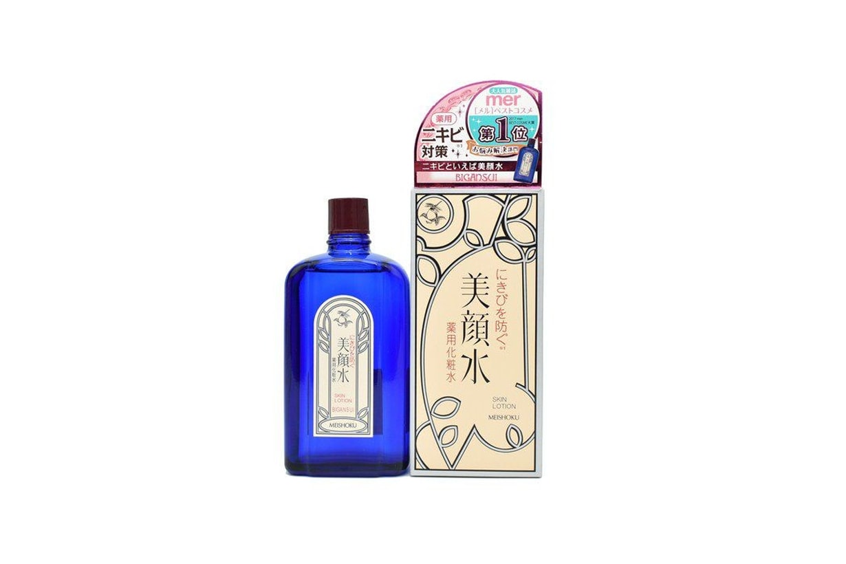Hong Kong Cosme 2020 September Best Sellers Ettusais Mascara MEISHOKU Toner Kiehl's Rare Earth Deep Pore Cleansing Mask Body Shop Tea Tree Oil Skincare 