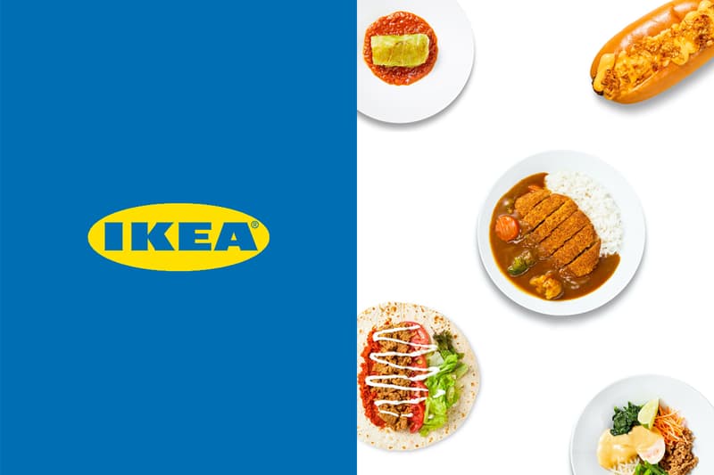 ikea japan limited curry kebab veggie 2020