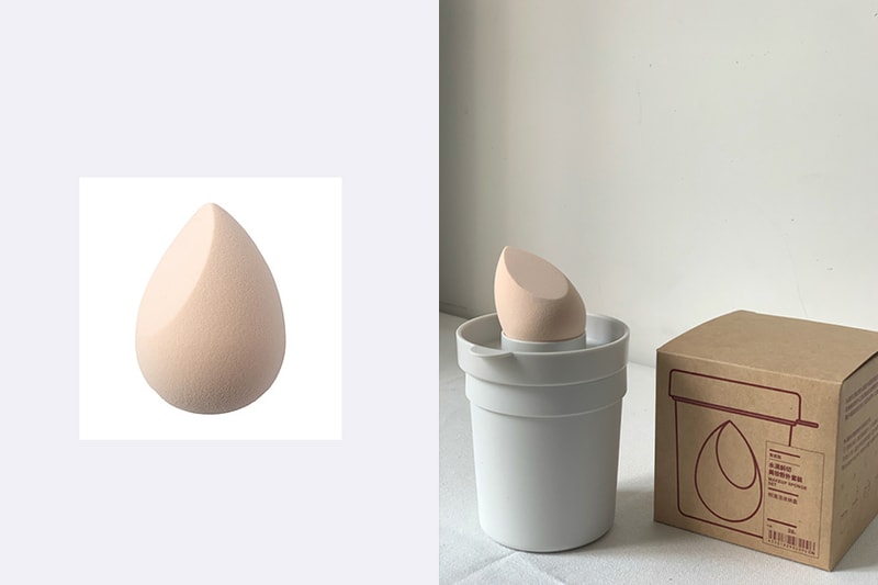 muji beauty blender clean box lifestyle make up