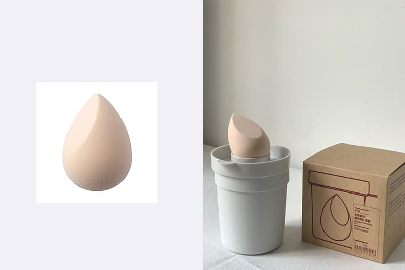 muji beauty blender clean box lifestyle make up