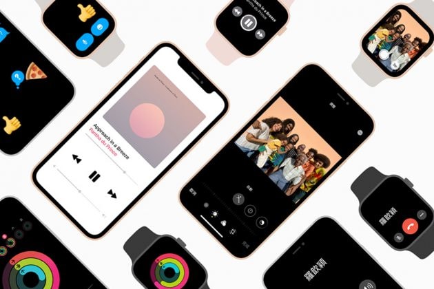 iphone 12 mini apple rumor size se small