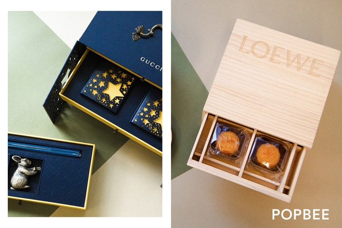 今個中秋吃哪款月餅？一睹 Gucci、Loewe、Saint Laurent 等名牌月餅的精美設計！