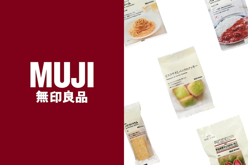 Muji foods that Japanese love most ranking