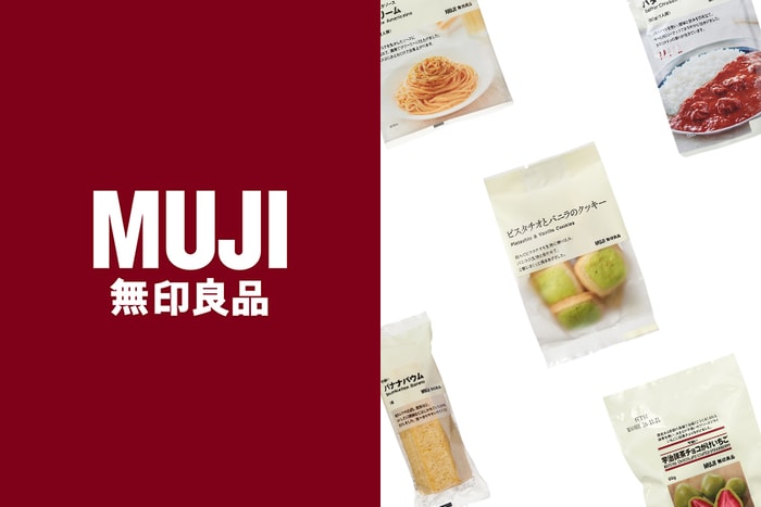 日本人不會告訴你的:他們最愛的無印良品美食,原來是這 5 項!
