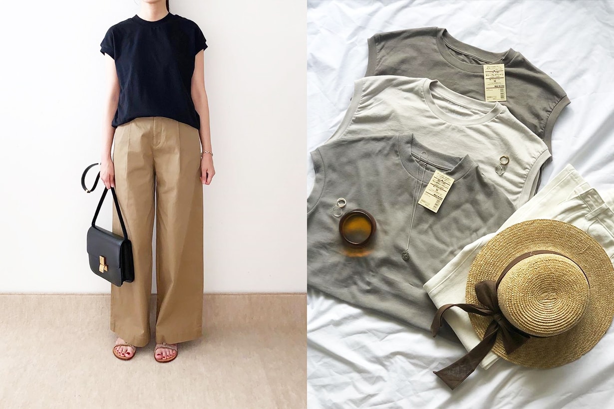 Muji Ladies' Organic Cotton Jersey Knit Tank Plain Top T Shirt Japanese Girls styling fashion items