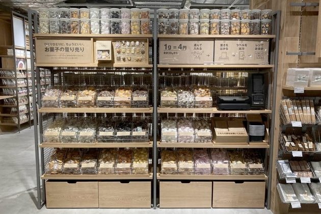 muji snacks by weight japan new