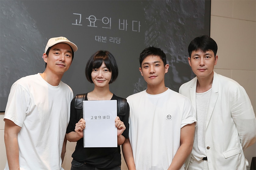 netflix 2021 korean drama The Silent Sea, Hellbound, All Of Us Are Dead, Love Alarm, Squid Game and Move to Heaven