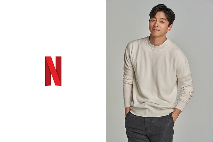 2021 年韓劇整合：Netflix 將於明年推出這 7 部重磅韓劇！